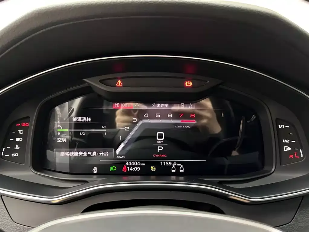 Audi A7 2023 Model 45 TFSI Premium Selection Edition фото 14