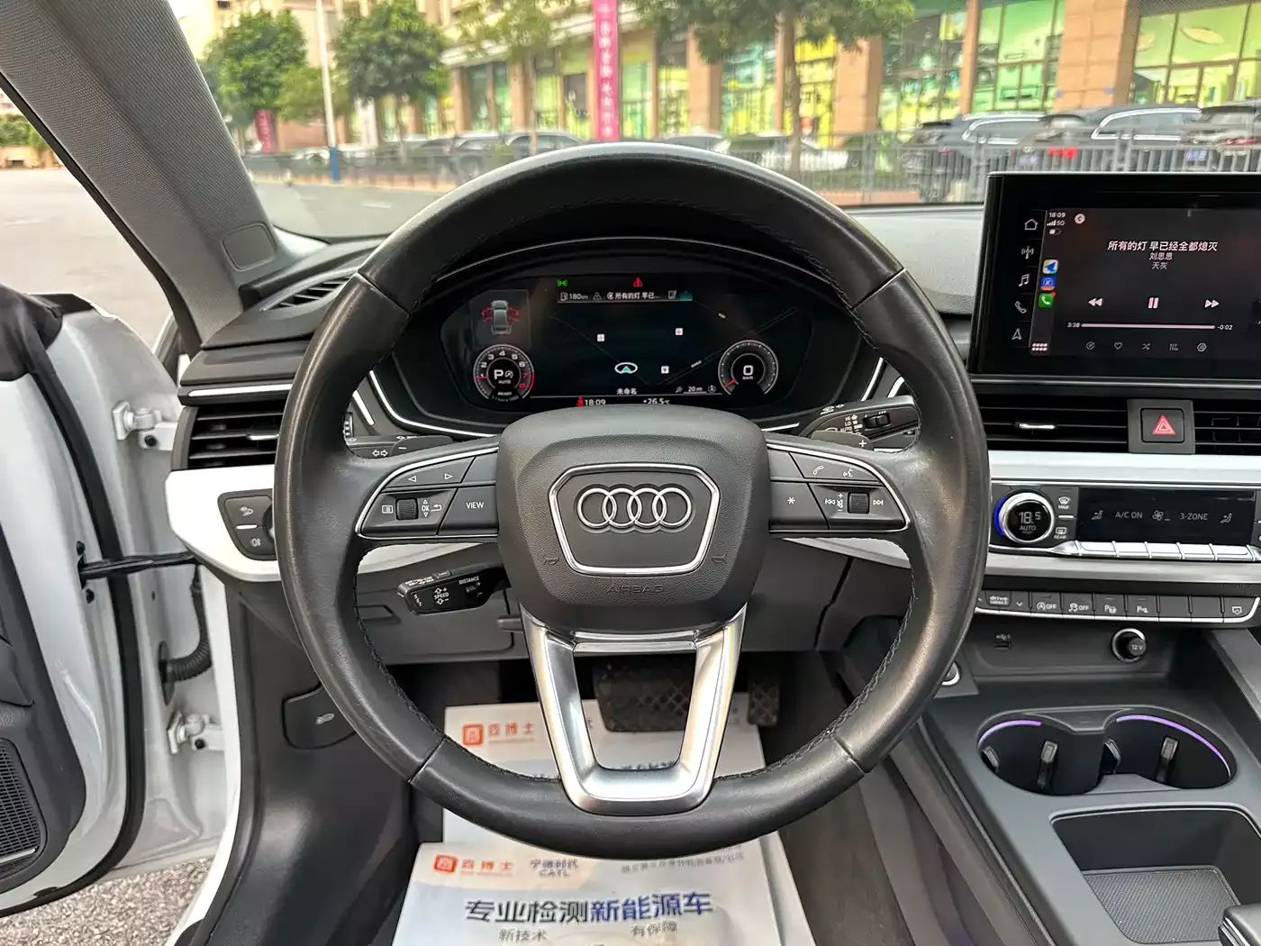 Audi A5 (Import) 2021 Sportback 45 TFSI quattro Premium Dynamic фото 18