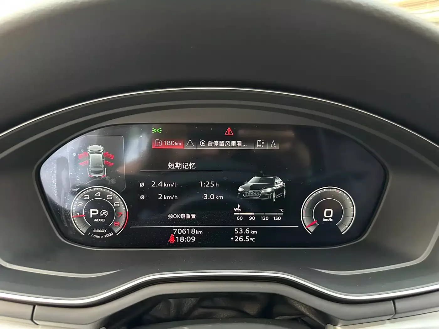 Audi A5 (Import) 2021 Sportback 45 TFSI quattro Premium Dynamic фото 23
