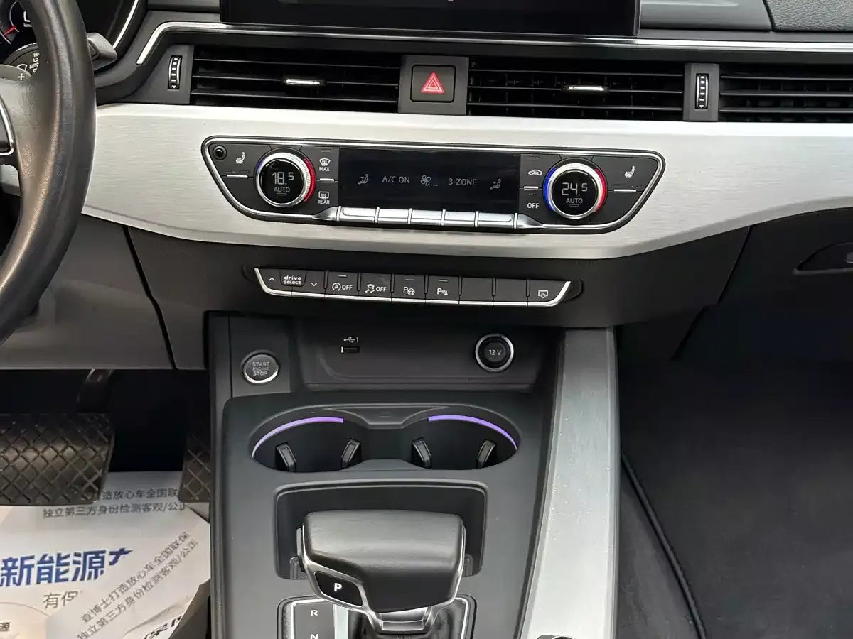 Audi A5 (Import) 2021 Sportback 45 TFSI quattro Premium Dynamic фото 24