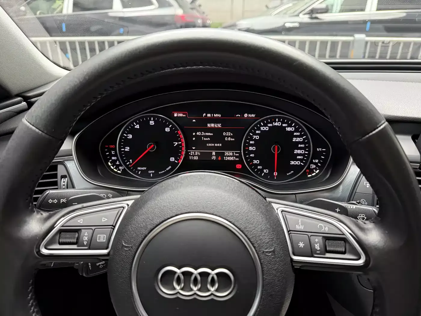 Audi A6L 2017 45 TFSI quattro Sport фото 16