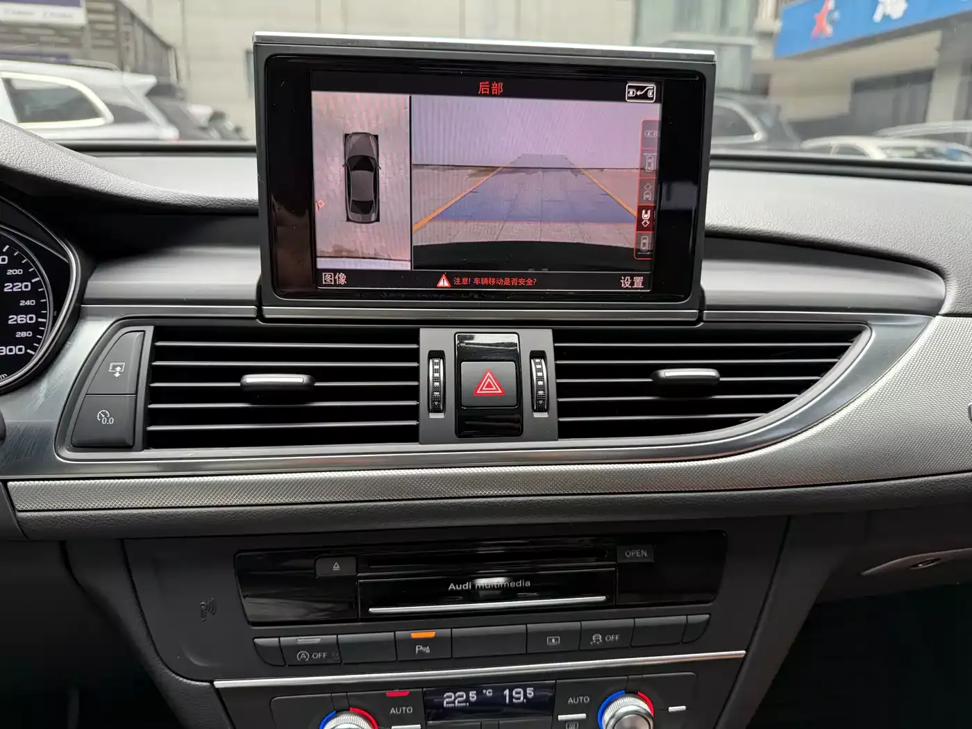 Audi A6L 2017 45 TFSI quattro Sport фото 17