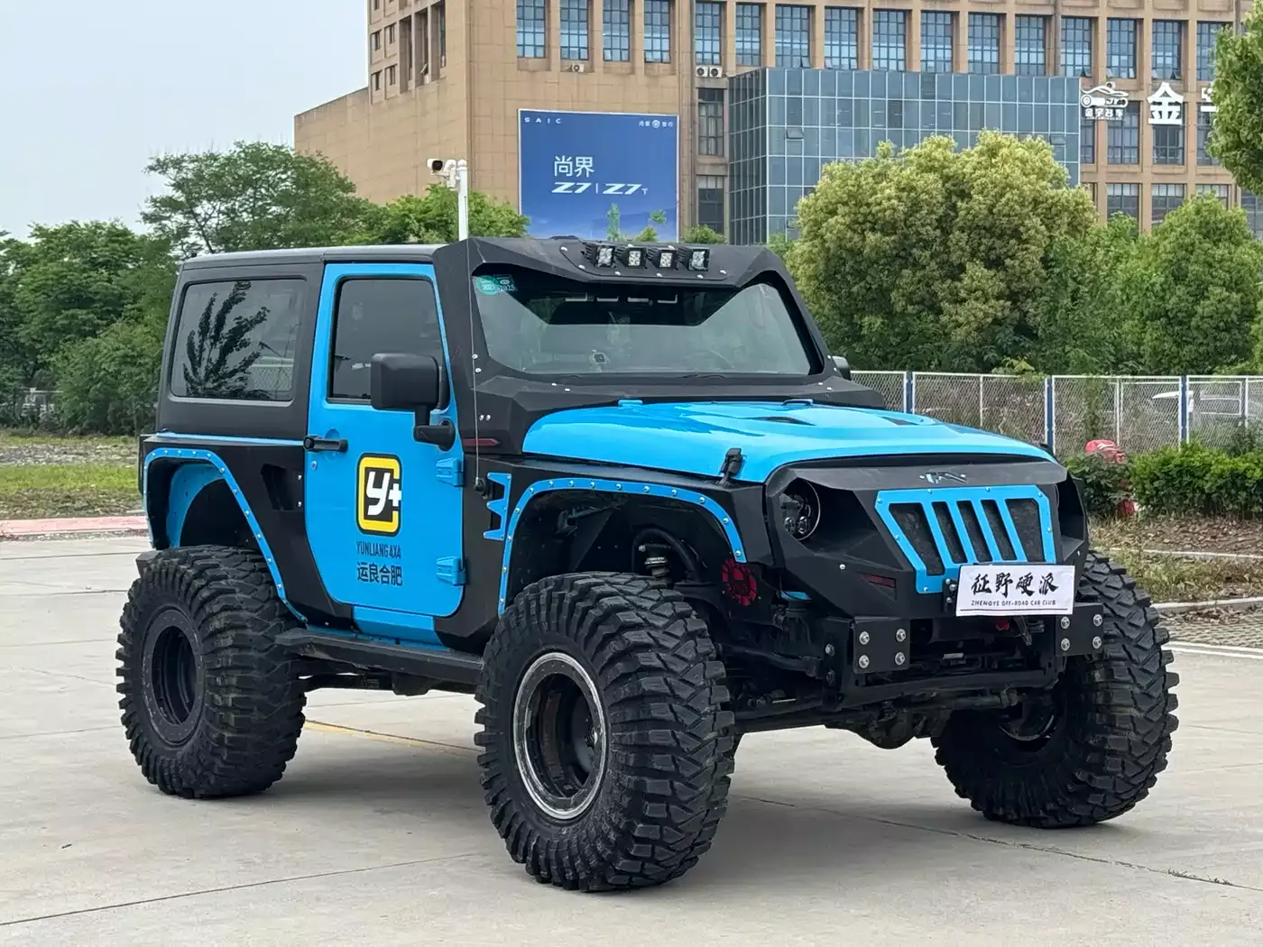 Jeep Wrangler 2017 3.6L Rubicon 2-Door Comfort Edition фото 3