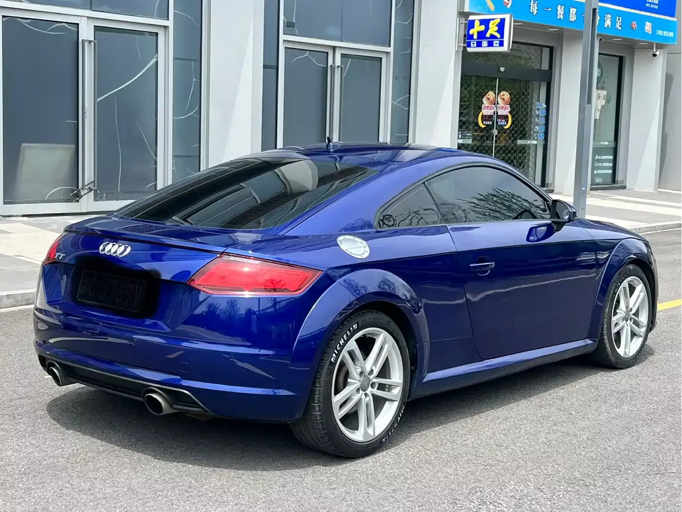 Audi TT 2015 TT Coupe 45 TFSI фото 7