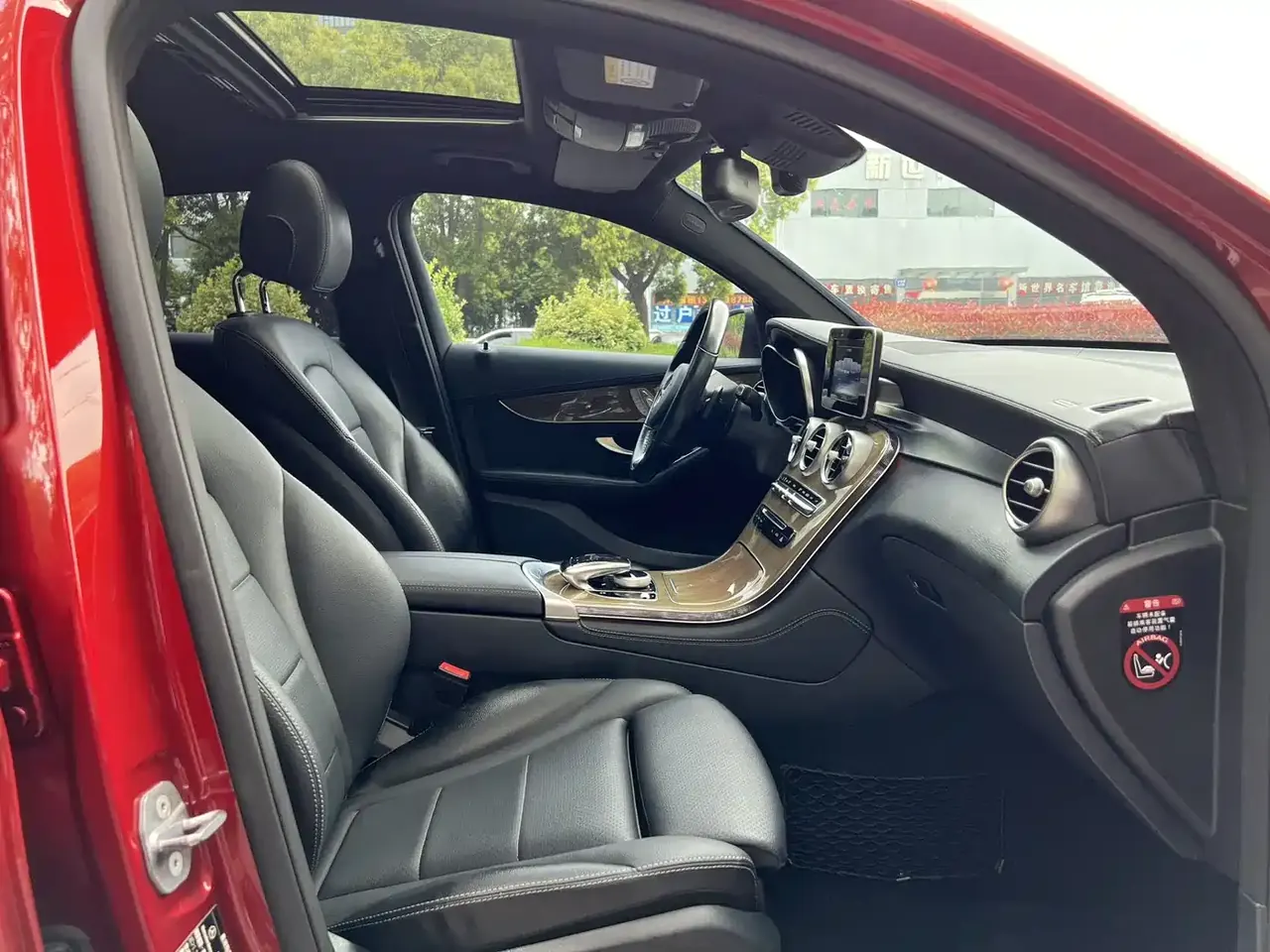 Mercedes-Benz GLC Coupe 2019 GLC 260 4MATIC Coupe SUV фото 13