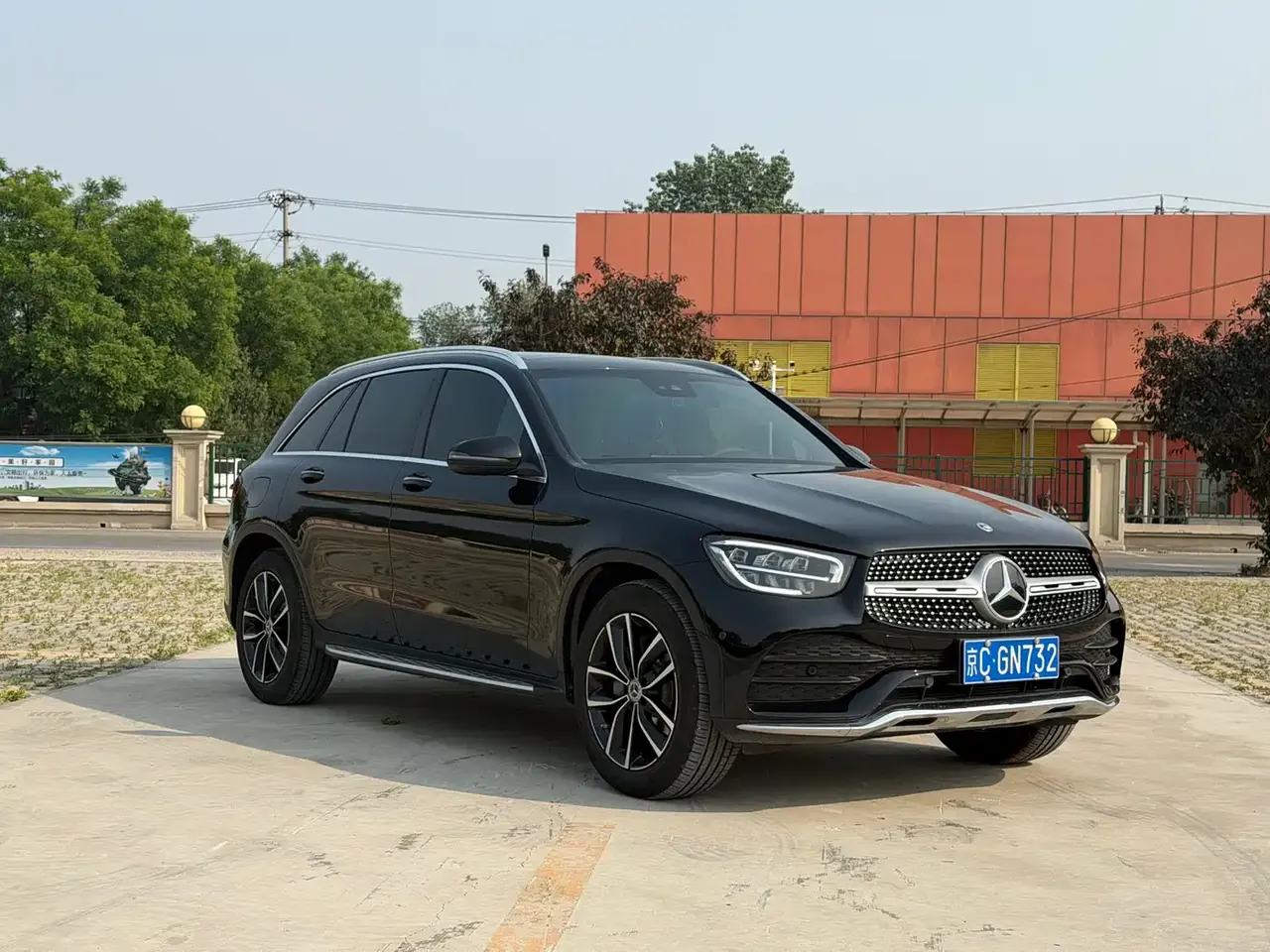 Mercedes-Benz GLC 2022 Model GLC 260 L 4MATIC Luxury Edition фото 8