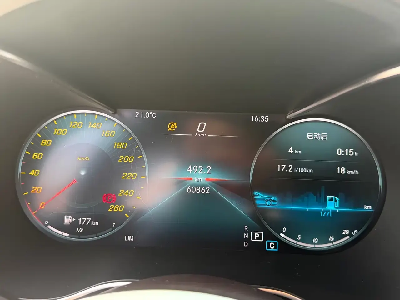 Mercedes-Benz GLC 2022 Model GLC 260 L 4MATIC Luxury Edition фото 16