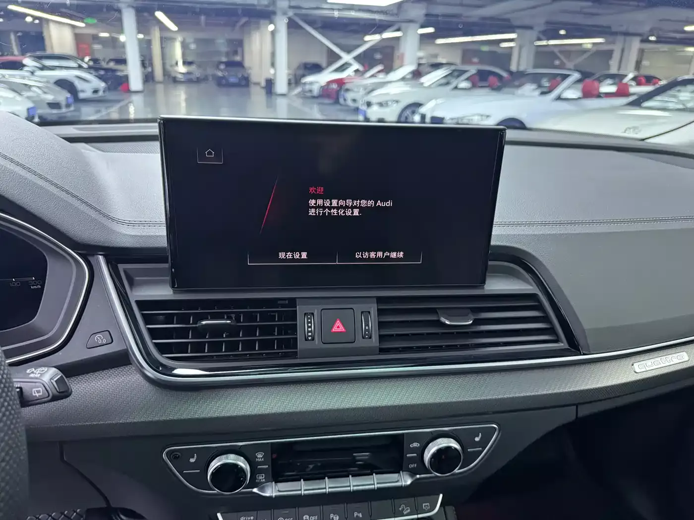 Audi Q5L 2022 45T Luxury Dynamic фото 8