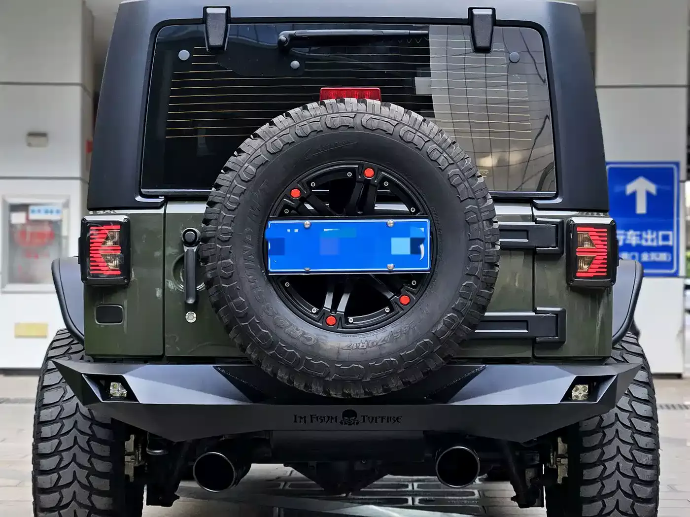 Jeep Wrangler 2015 3.0L Sahara 4-Door Comfort Edition фото 9