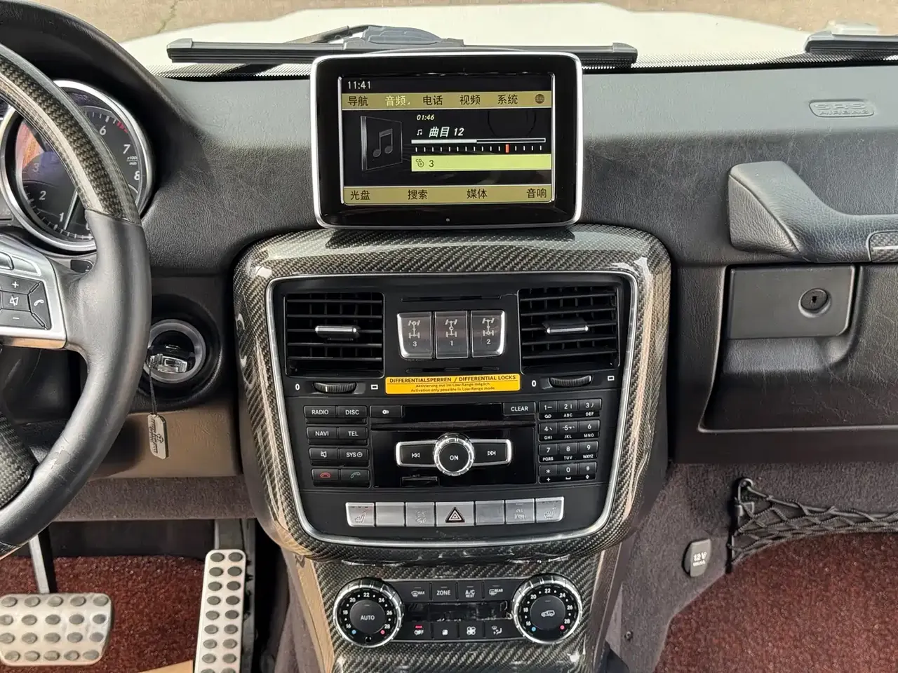 Mercedes-Benz G-Class 2013 G 500 фото 18