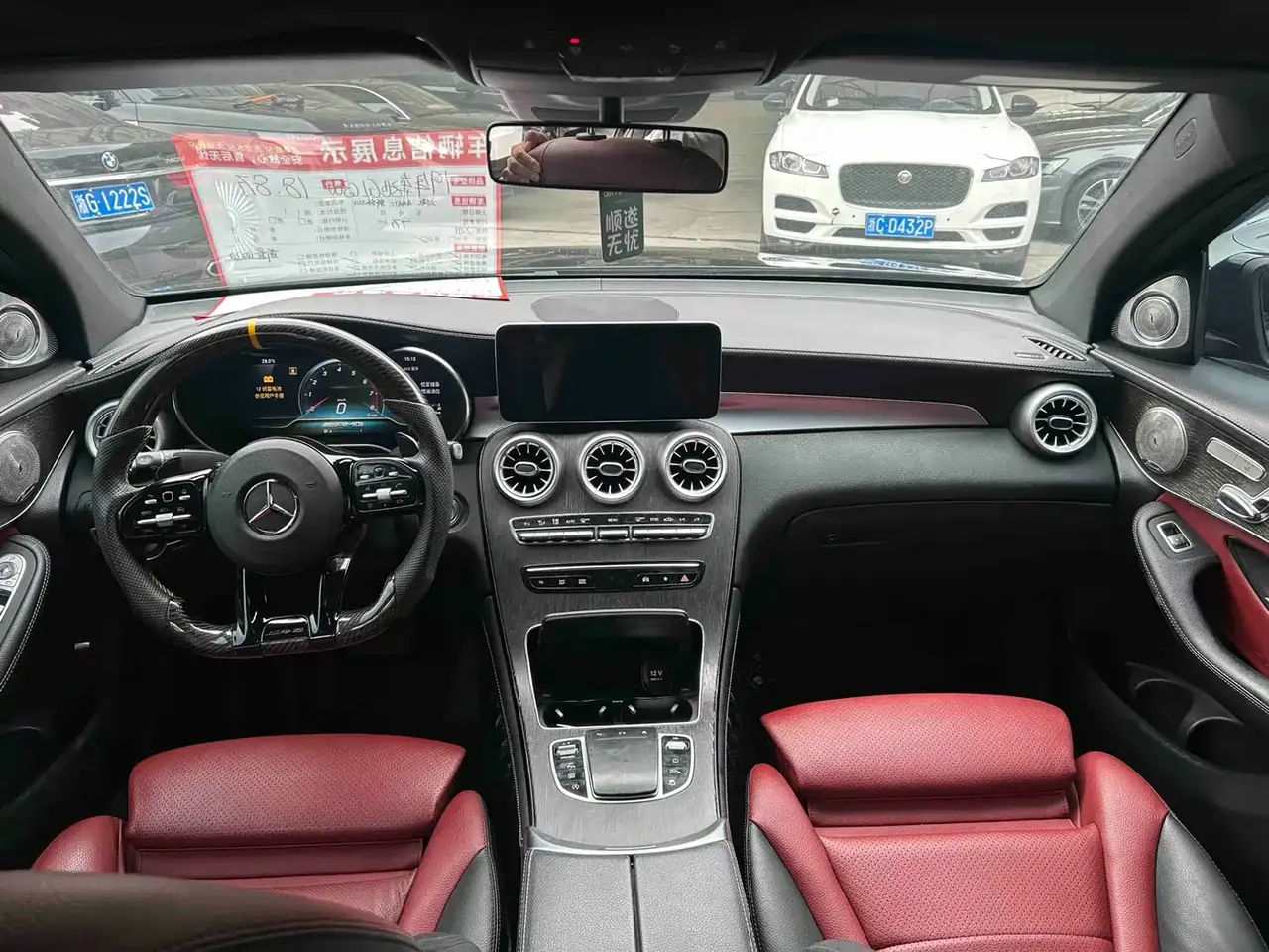 Mercedes-Benz GLC Coupe 2019 Facelift GLC 300 4MATIC Coupe SUV фото 6