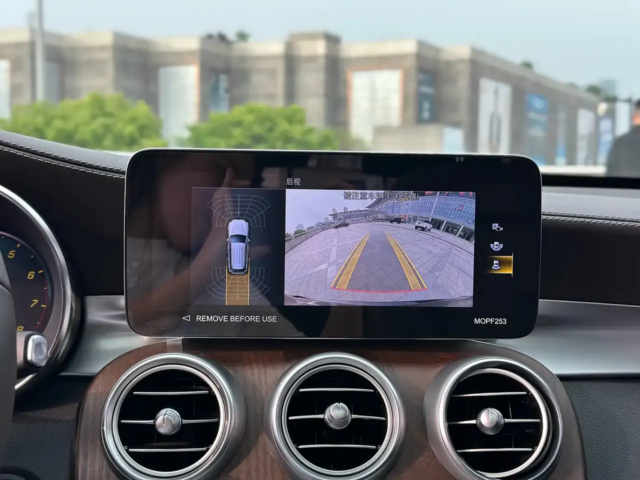 Mercedes-Benz GLC 2023 GLC 300 L 4MATIC Sport 5-Seater фото 12