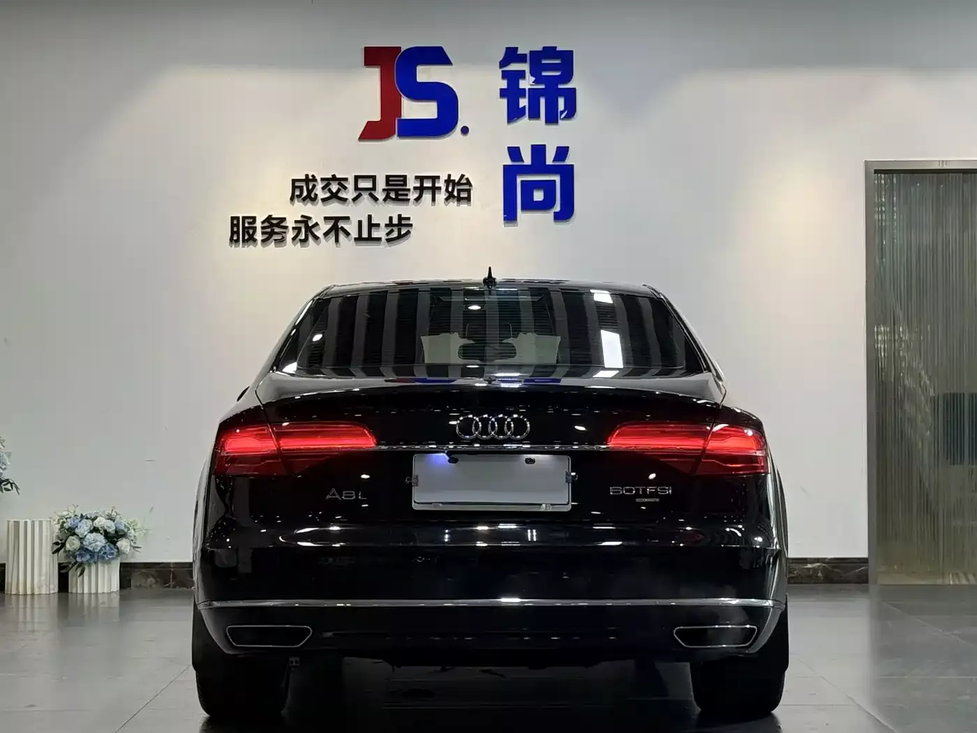 Audi A8 2014 A8L 45 TFSI quattro Luxury фото 2