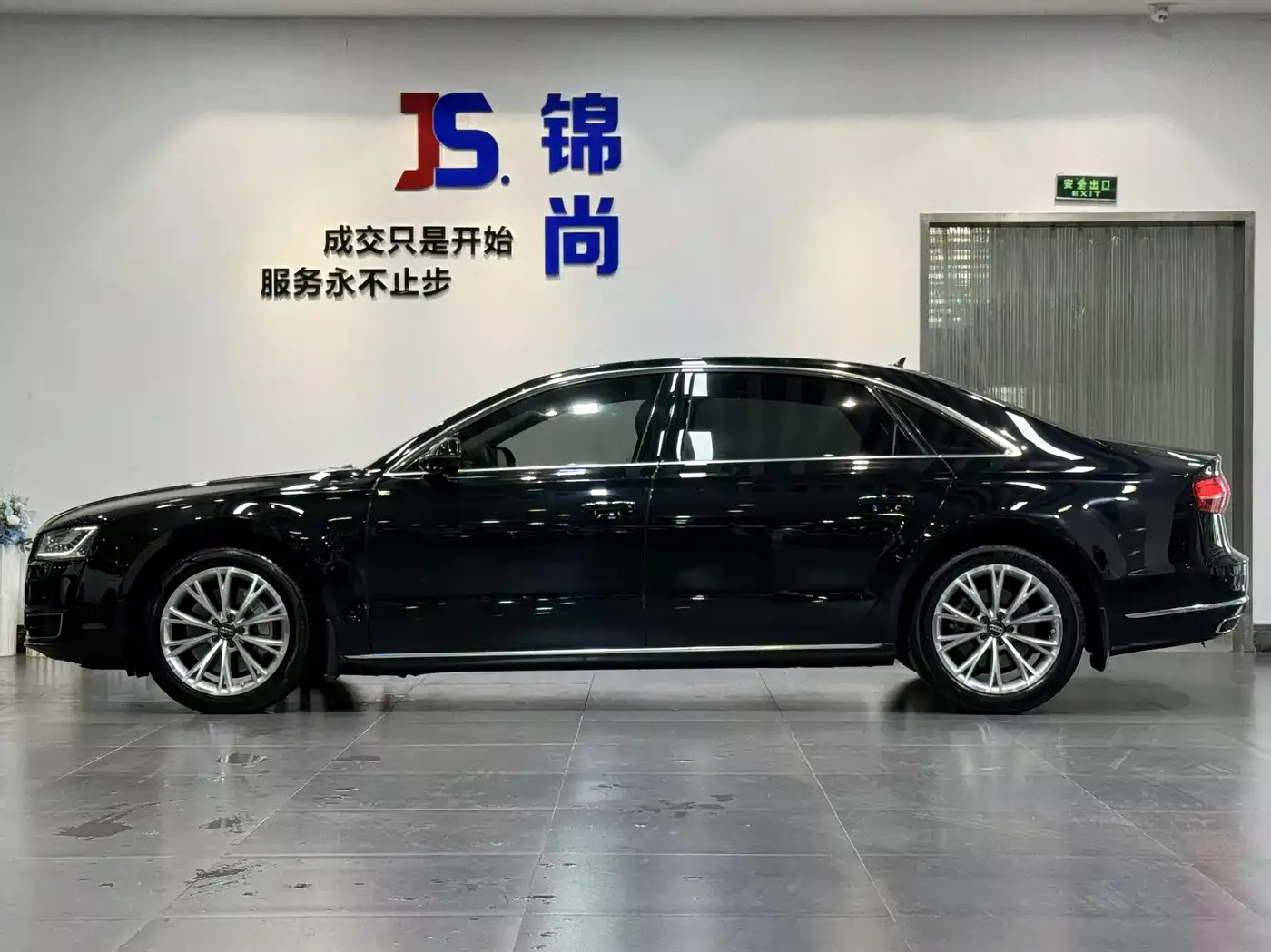 Audi A8 2014 A8L 45 TFSI quattro Luxury фото 3