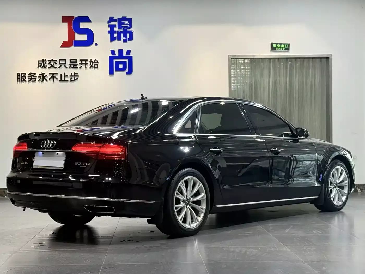 Audi A8 2014 A8L 45 TFSI quattro Luxury фото 5