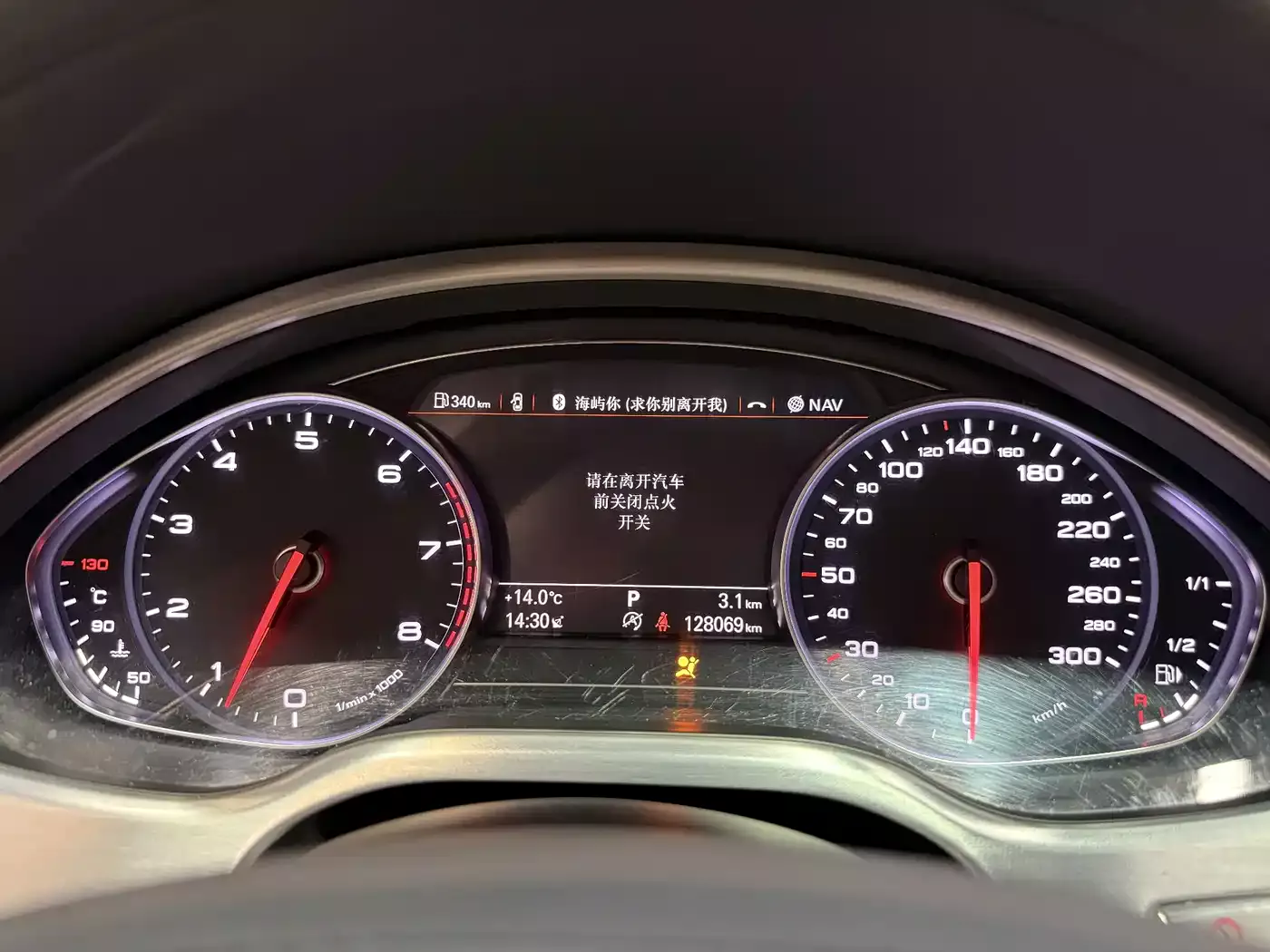 Audi A8 2014 A8L 45 TFSI quattro Luxury фото 7