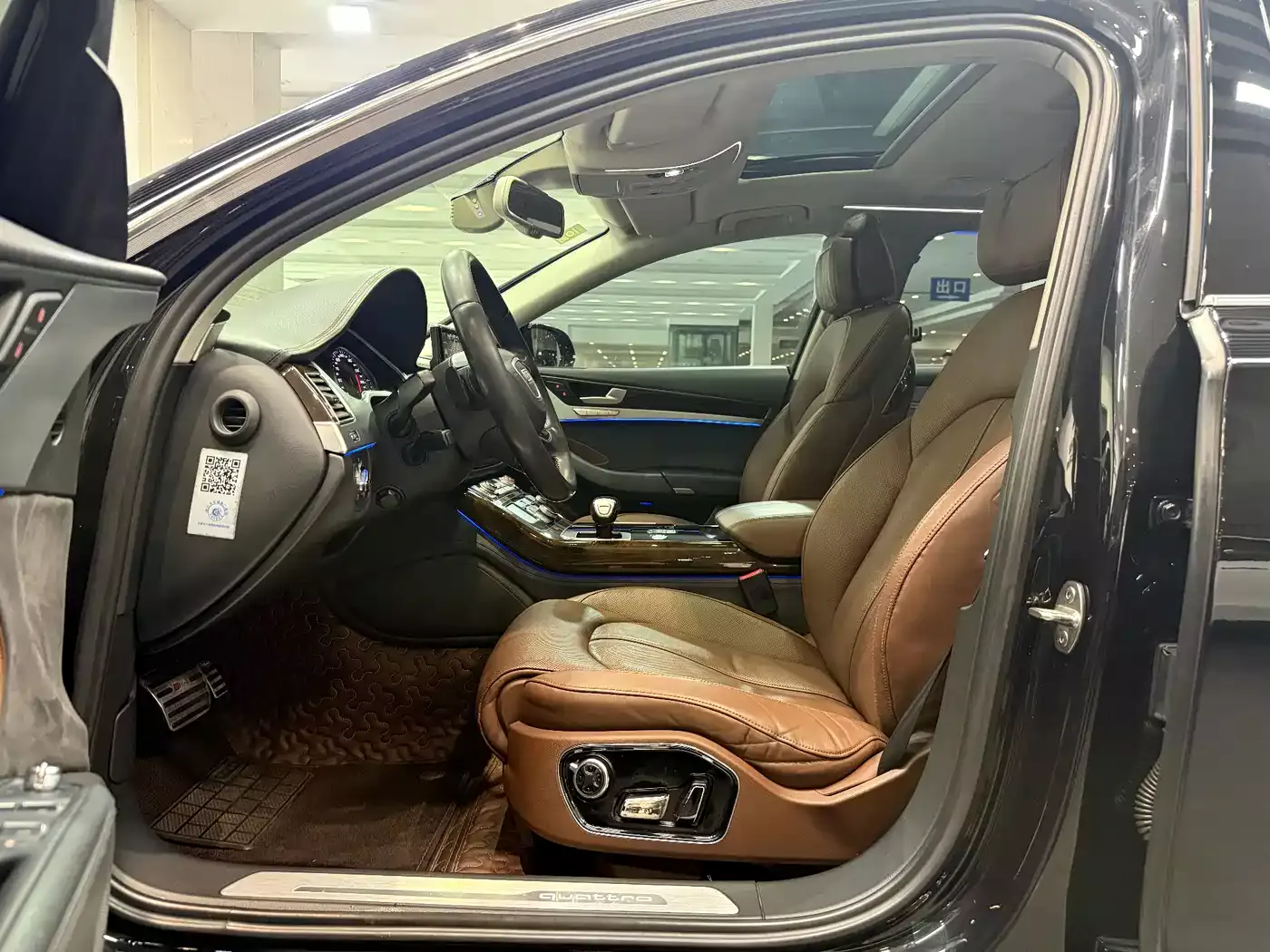 Audi A8 2014 A8L 45 TFSI quattro Luxury фото 10