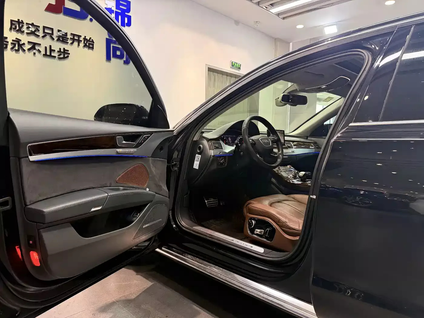 Audi A8 2014 A8L 45 TFSI quattro Luxury фото 13