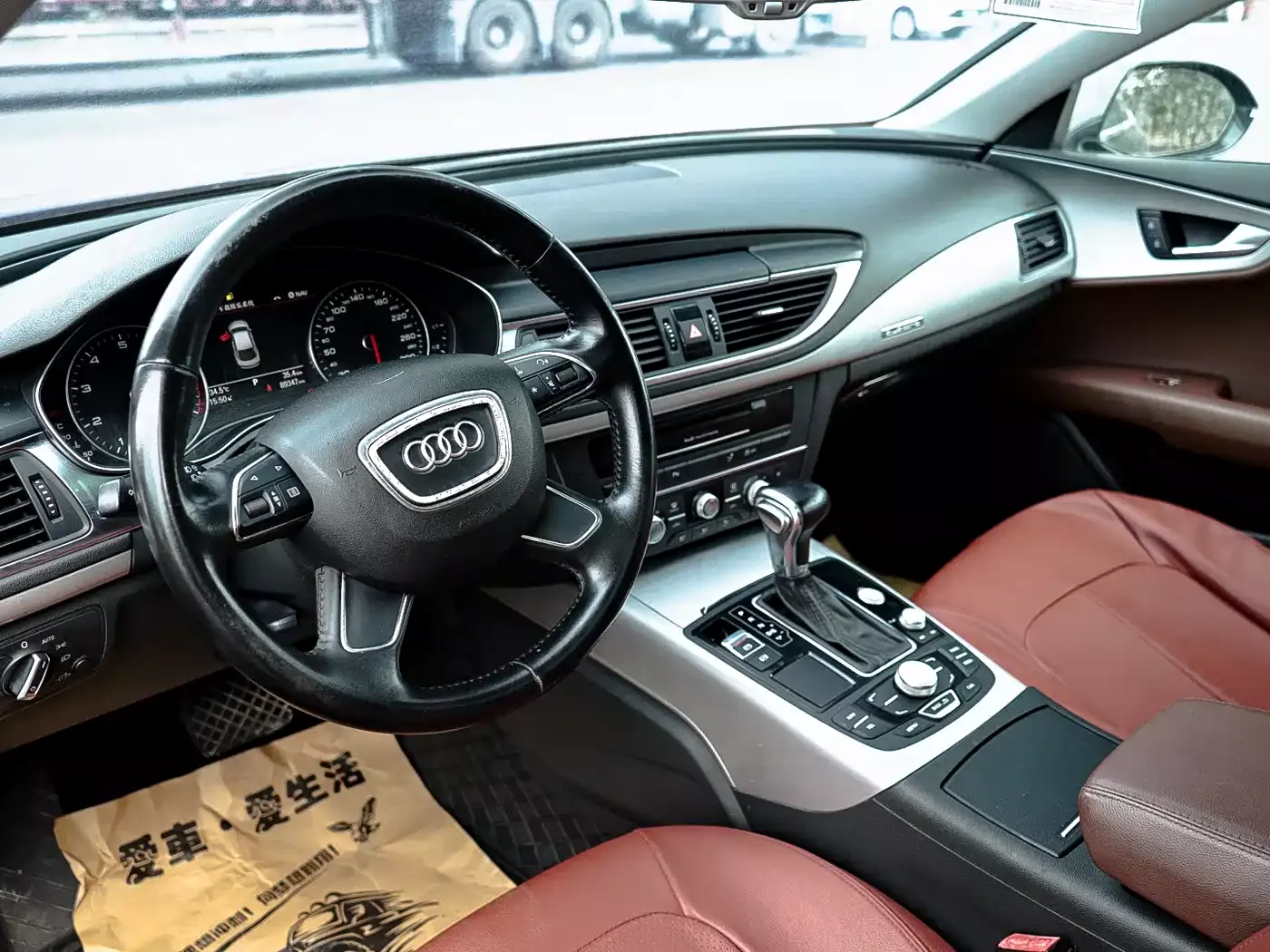 Audi A7 2012 2.8FSI quattro Progressive фото 13