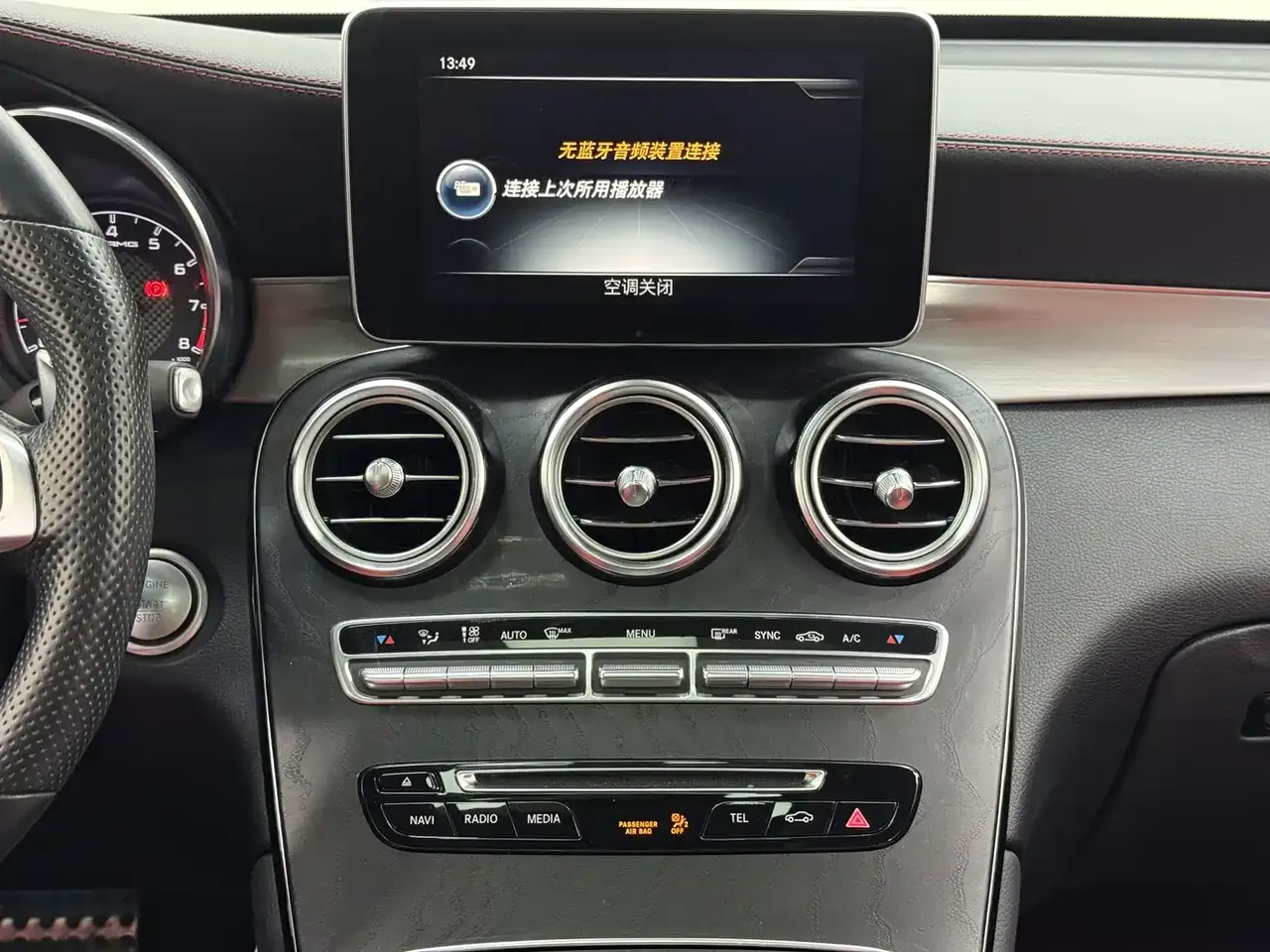Mercedes-Benz GLC AMG 2018 AMG GLC 63 4MATIC+ фото 19