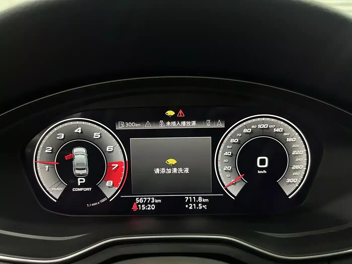 Audi A4L 2020 45 TFSI quattro Premium Dynamic фото 10