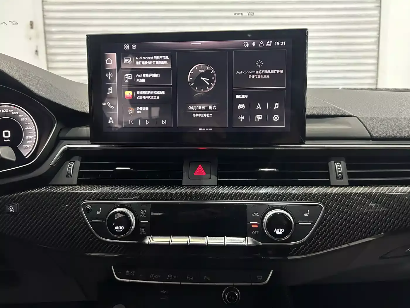 Audi A4L 2020 45 TFSI quattro Premium Dynamic фото 13