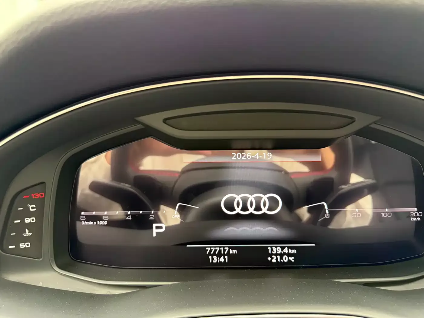 Audi Q8 2019 55 TFSI Premium Dynamic фото 15