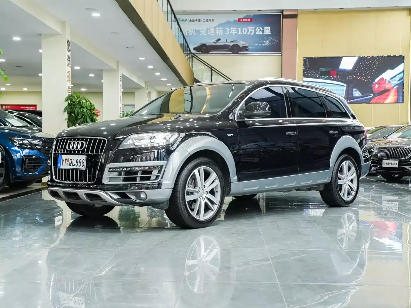 Audi Q7 2015 40 TFSI Classic Edition
