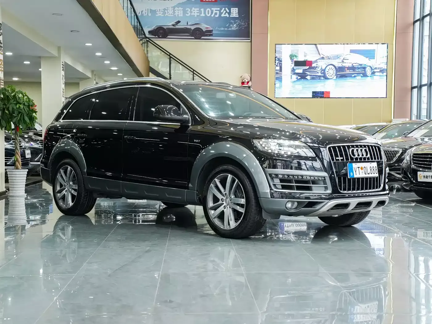 Audi Q7 2015 40 TFSI Classic Edition фото 3