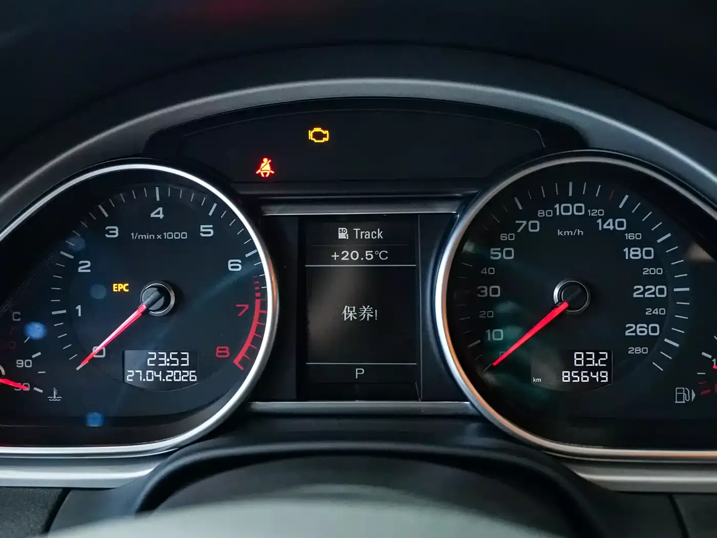 Audi Q7 2015 40 TFSI Classic Edition фото 19