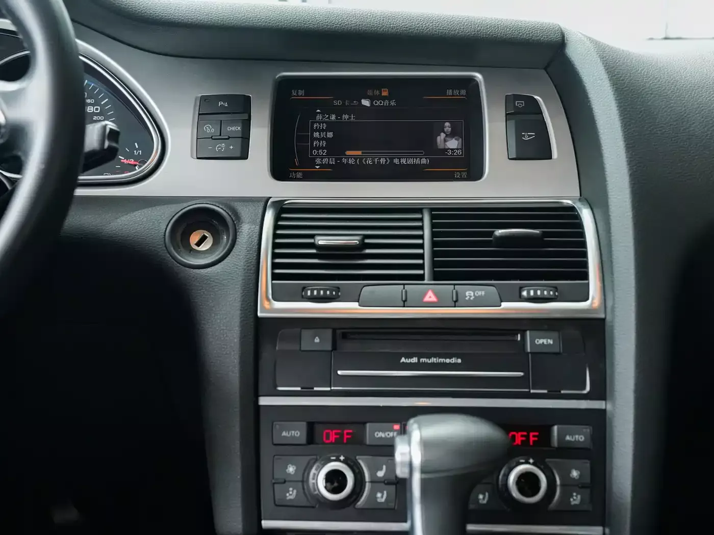 Audi Q7 2015 40 TFSI Classic Edition фото 21