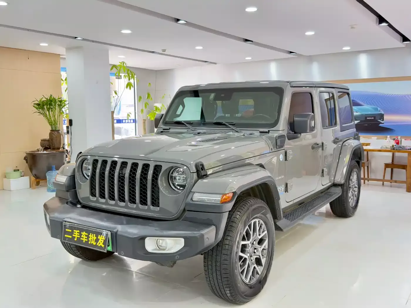 Jeep Wrangler 4xe 2021 4-Door 2.0T 4xe Sahara Launch Edition