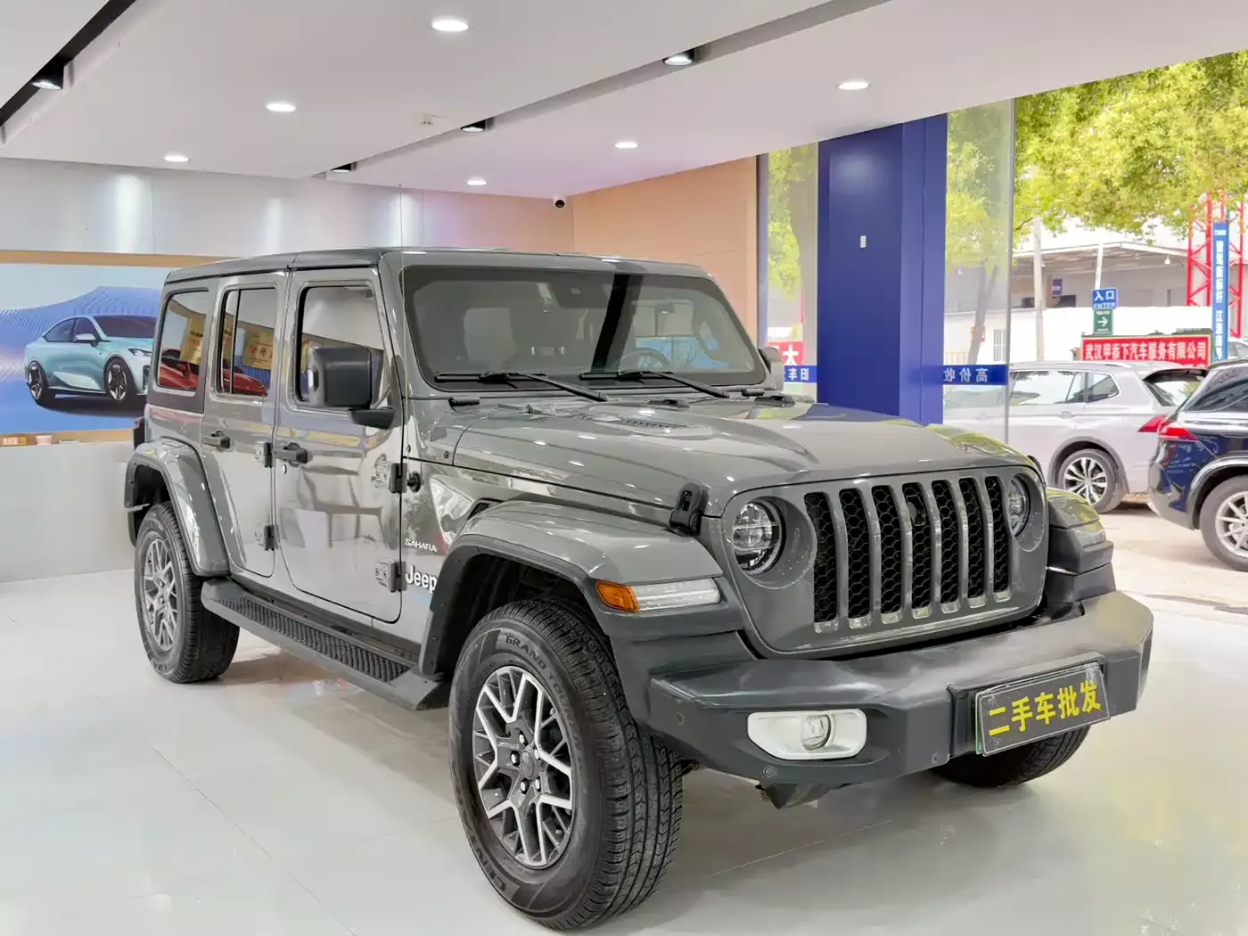 Jeep Wrangler 4xe 2021 4-Door 2.0T 4xe Sahara Launch Edition фото 3