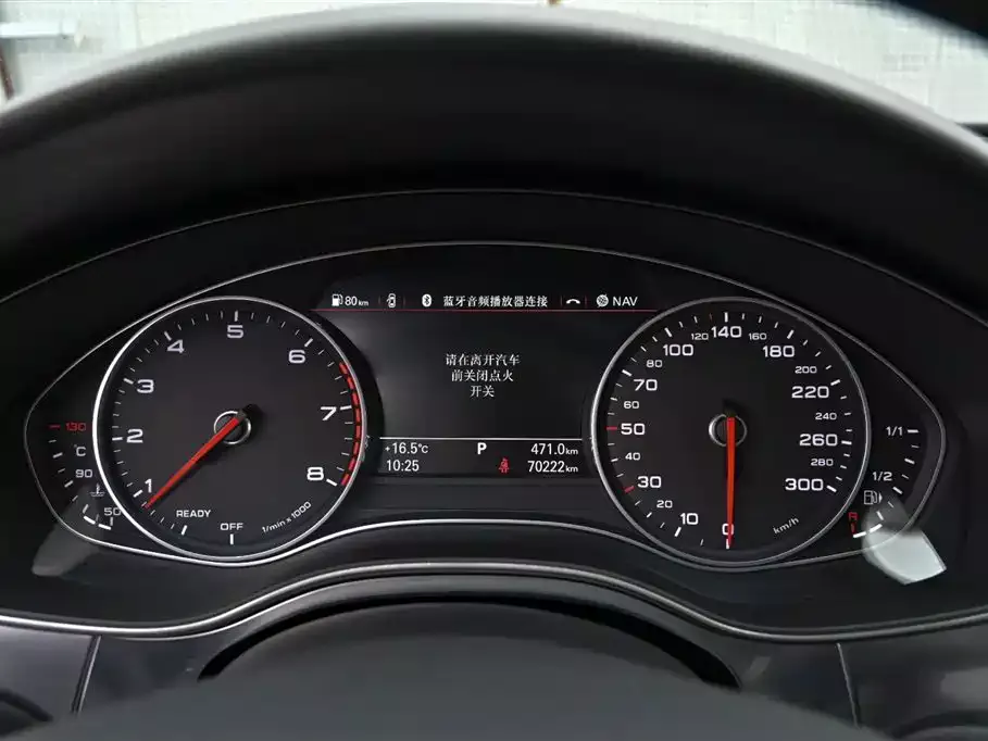 Audi A6L 2016 50 TFSI quattro Luxury фото 10