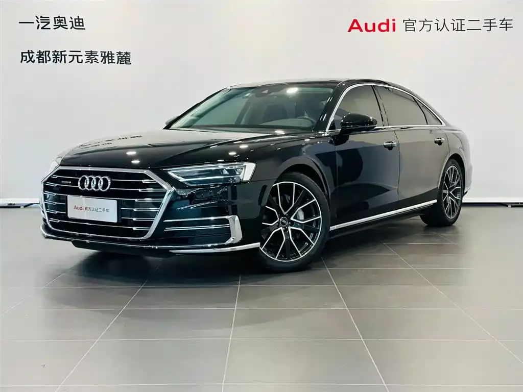 Audi A8 2021 A8L 50 TFSI quattro Comfort