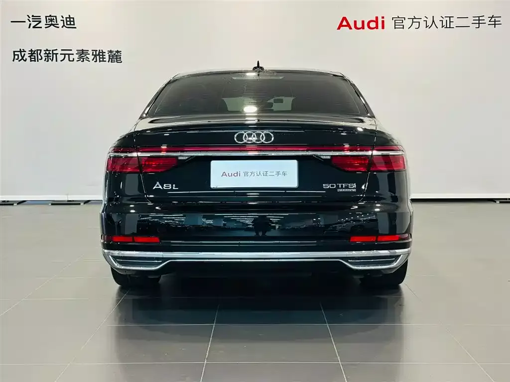 Audi A8 2021 A8L 50 TFSI quattro Comfort фото 5