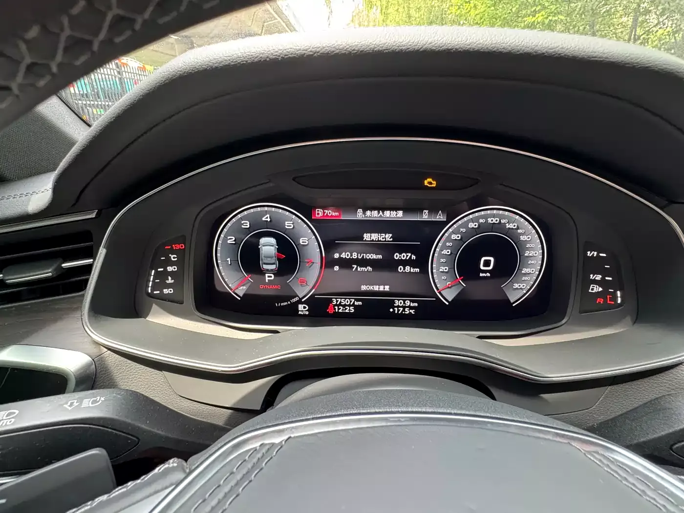 Audi A6L 2023 Facelift 45 TFSI quattro Exclusive Dynamic фото 11