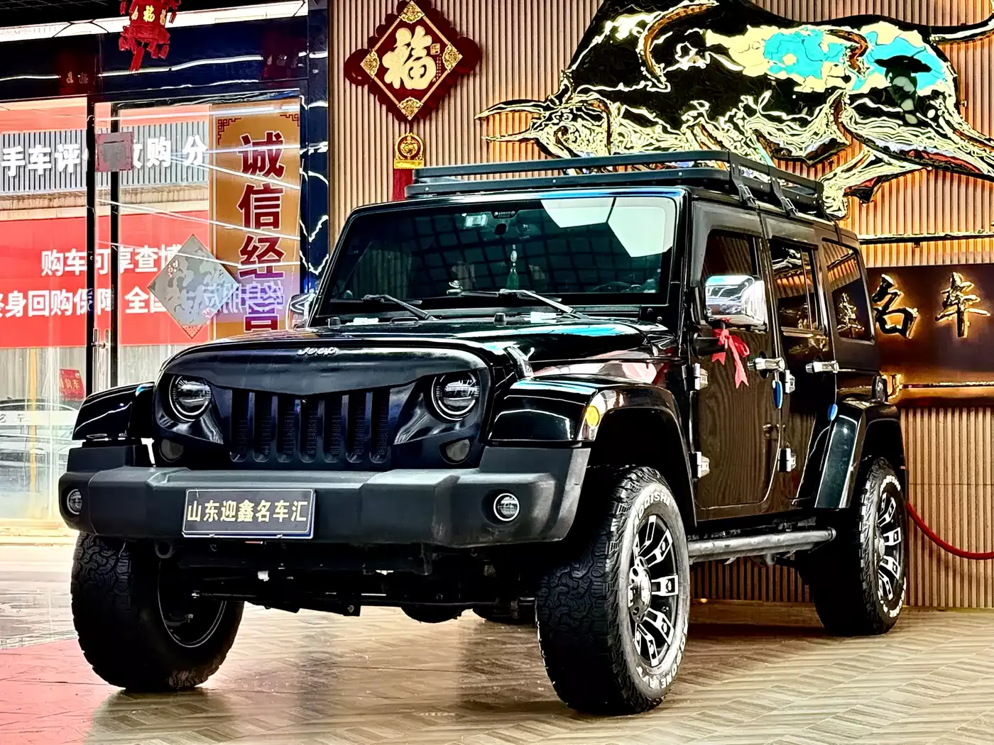 Jeep Wrangler 2013 3.6L Sahara Four-Door фото 2