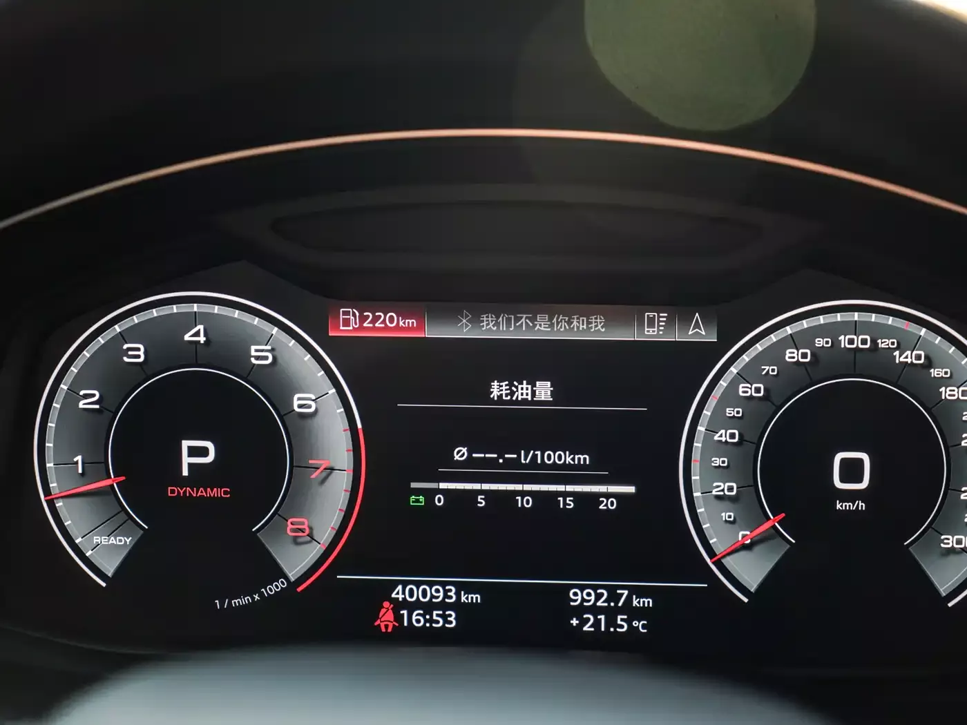 Audi Q8 2019 55 TFSI Premium Dynamic фото 14