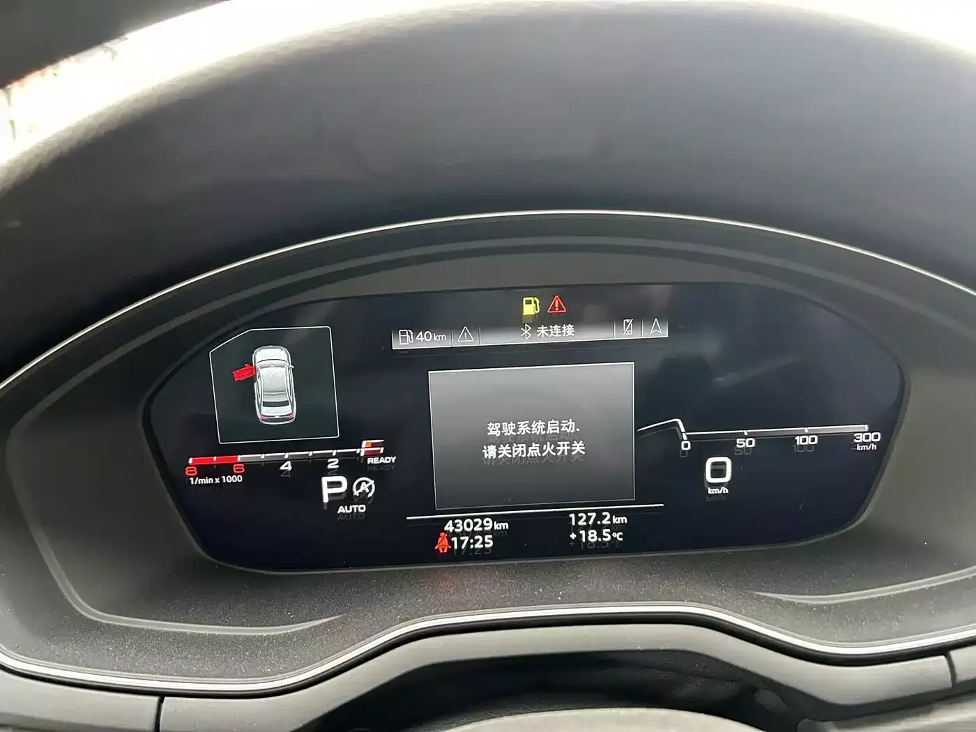 Audi A4L 2023 40 TFSI Luxury Sport фото 10