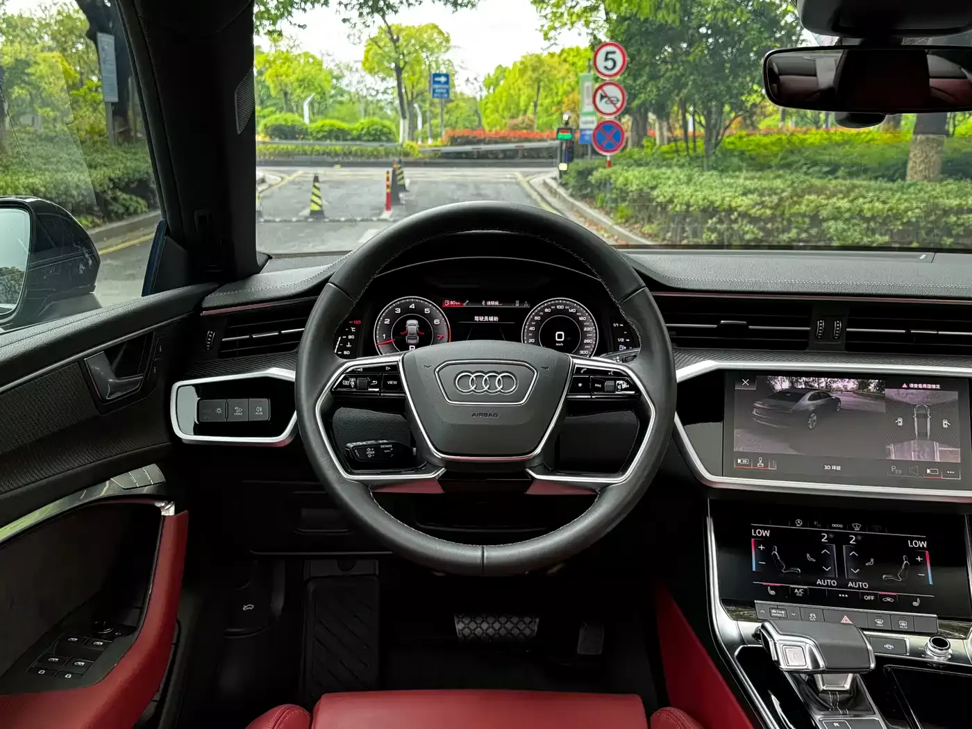 Audi A7L 2023 55 TFSI quattro S-line Black Warrior Edition фото 7