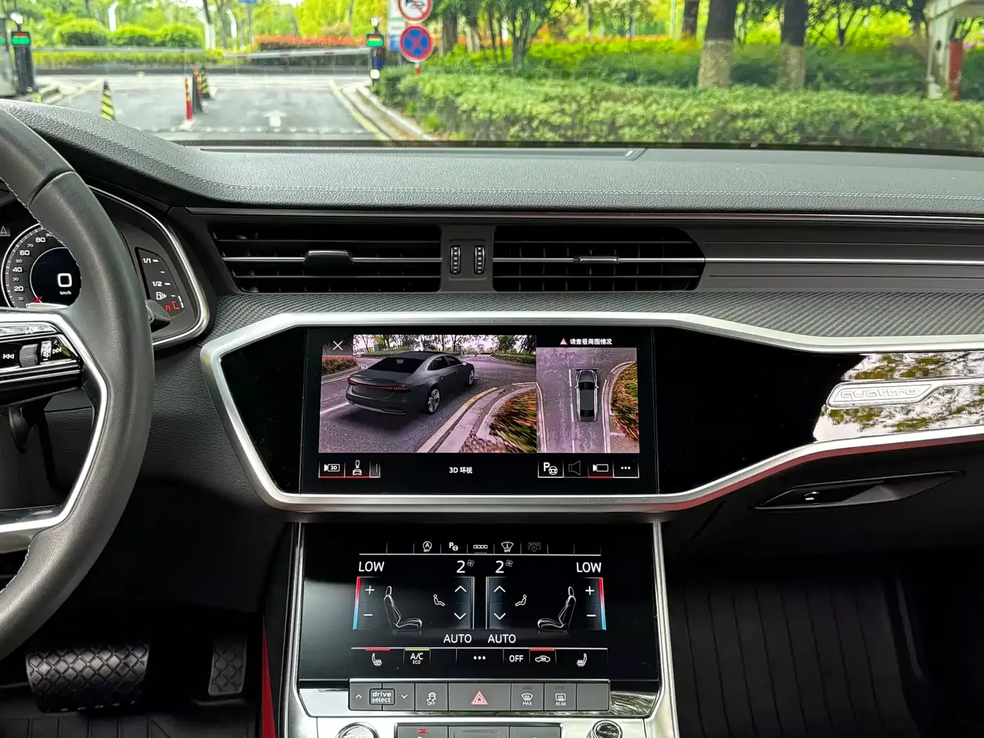 Audi A7L 2023 55 TFSI quattro S-line Black Warrior Edition фото 9