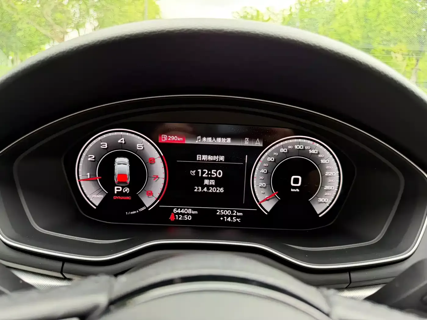 Audi A5 (Import) 2022 Sportback 40 TFSI Fashion Dynamic фото 13