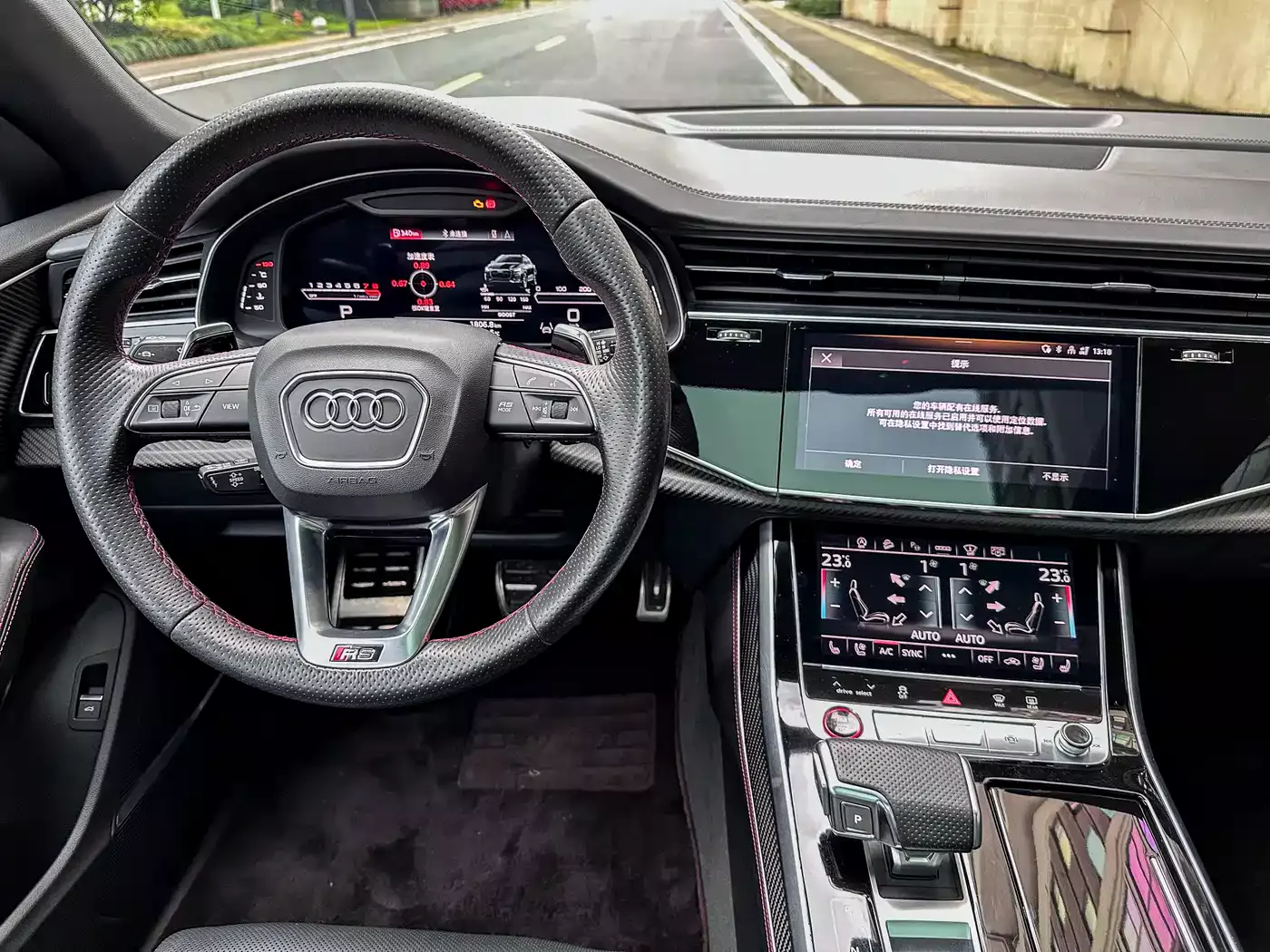 Audi RS Q8 2021 RS Q8 4.0T фото 10