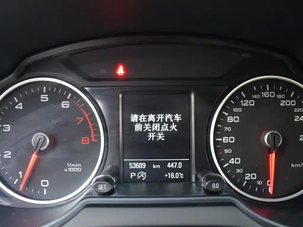 Audi Q5 (Import) 2013 45 TFSI quattro Off-road фото 11