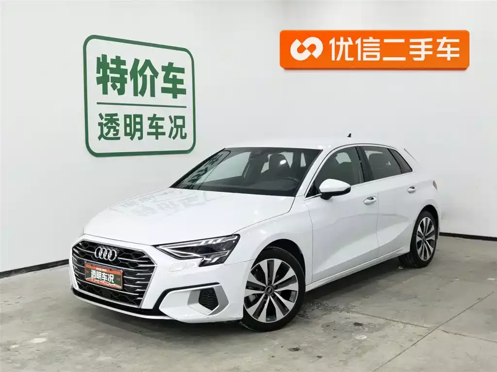 Audi A3 2022 Sportback 35 TFSI Progressive Elegance