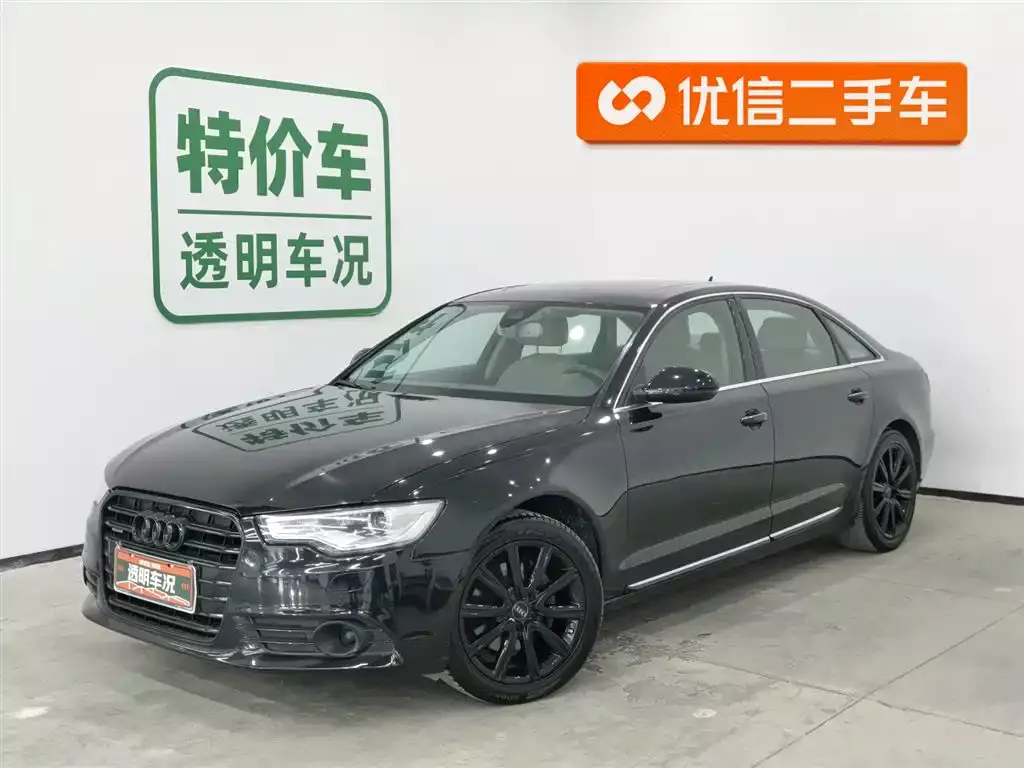 Audi A6L 2012 35 FSI quattro Luxury