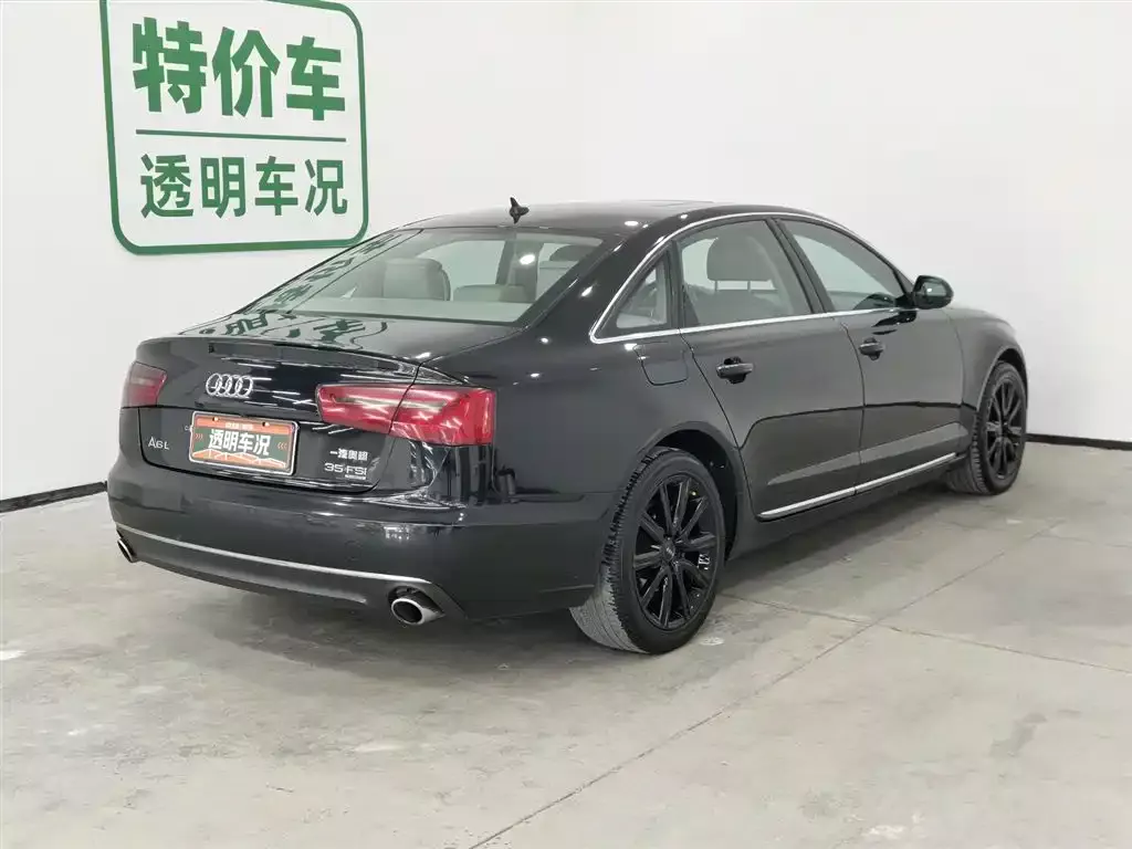 Audi A6L 2012 35 FSI quattro Luxury фото 2