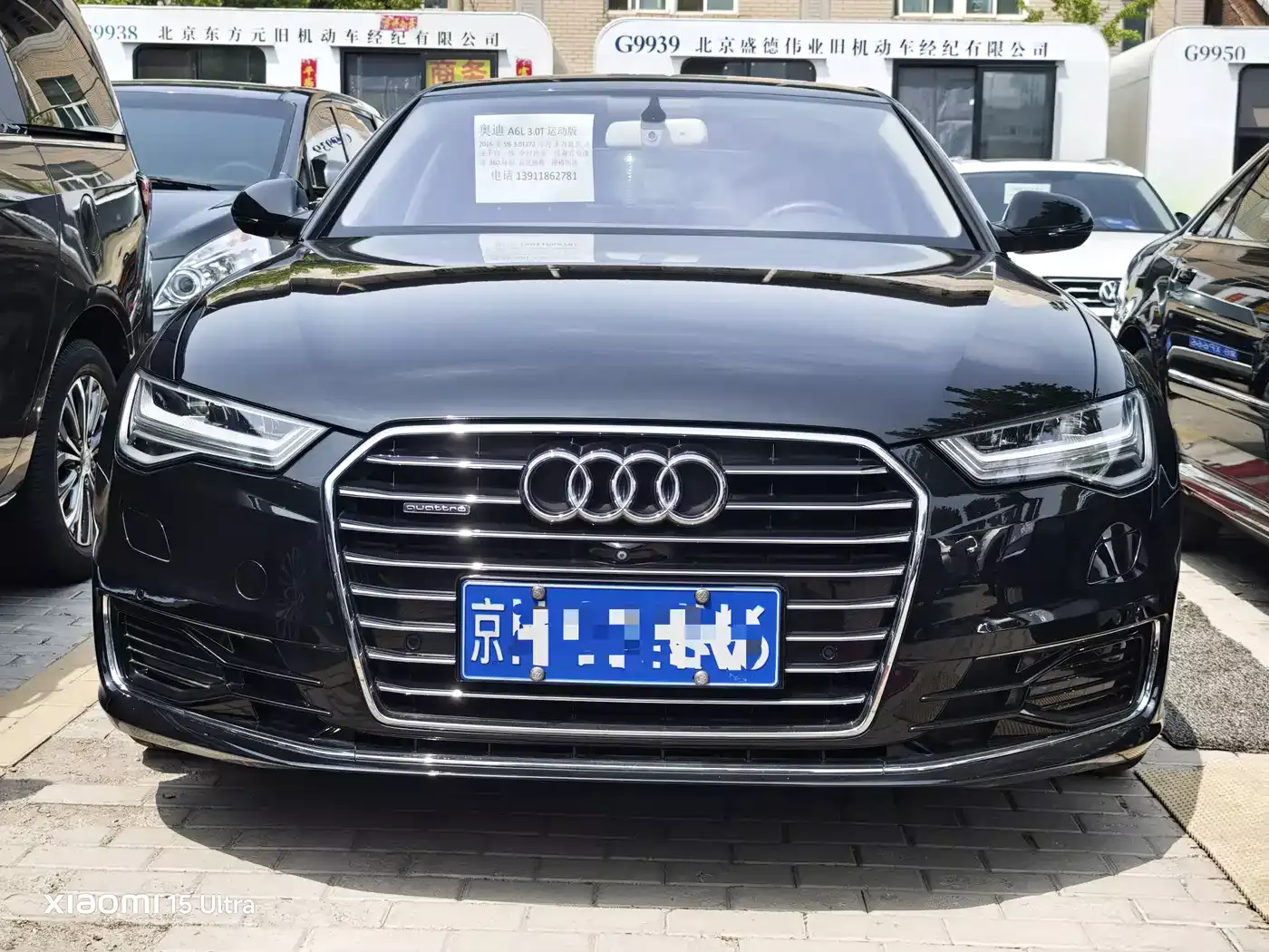 Audi A6L 2016 45 TFSI quattro Sport фото 2