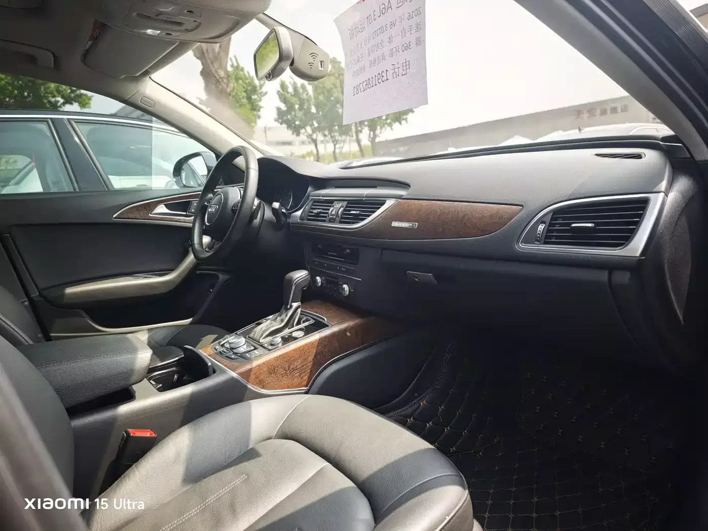 Audi A6L 2016 45 TFSI quattro Sport фото 5